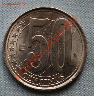 ВЕНЕСУЭЛА 50с 2007г.  ЛОШАДКА до 2.07.12г в 22-00 - IMG_0817.JPG
