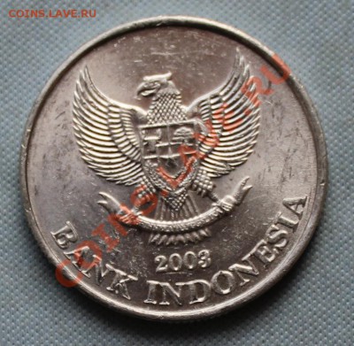 ИНДОНЕЗИЯ 500 рупий  2003г.  ЦВЕТОК до 2.07.12г в 22-00 - IMG_0800.JPG