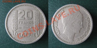 Франц.Алжир 20 франков 1949 до 02-07-12 22-00 - Франц Алжир 20 франков 1949