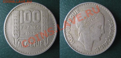 Франц.Алжир 100 франков 1950 до 02-07-12 22-00 - Франц Алжир 100 франков 1950