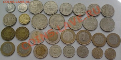 Монеты разных стран и номиналов (пополняемая). - 11