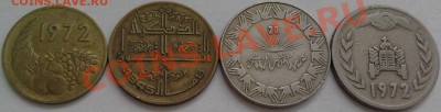 Монеты разных стран и номиналов (пополняемая). - 10