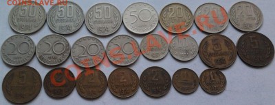 Монеты разных стран и номиналов (пополняемая). - 39