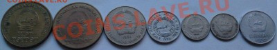 Монеты разных стран и номиналов (пополняемая). - 42