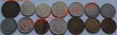 Монеты разных стран и номиналов (пополняемая). - 50