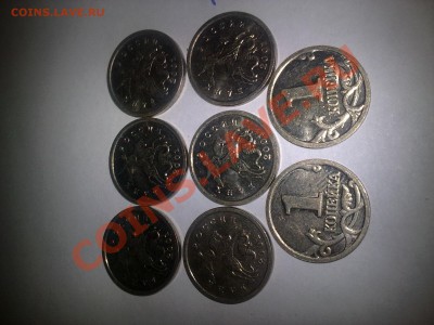 1 копейка 2001 года ммд мешковая - 250720121921