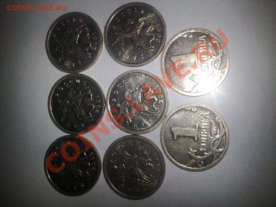 1 копейка 2001 года ммд мешковая - 250720121922
