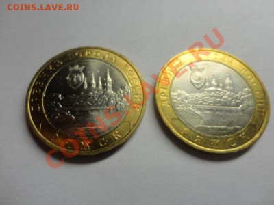 Юбилейные монеты СССР и России, биметалл - DSC02248.JPG