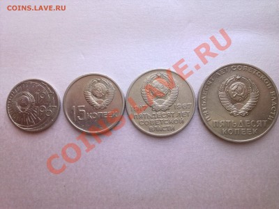 ЮБИЛЕЙКА СССР-МЕШКОВАЯ---ВОСР-1,3,5руб---КР.КНИГА--91,92,93 - Фото1823