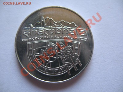 .....нового образца - IMG_6974.JPG