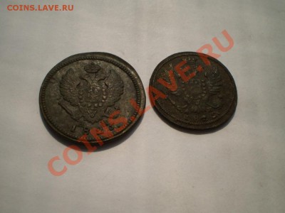 пара А1 1825 2к+1 к до 1.07 21.00 МСК - P5120156.JPG
