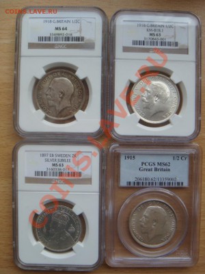 Поменяю NGC PCGS - DSC05943.JPG