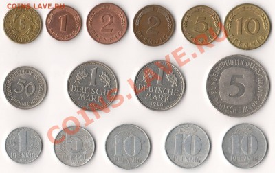 НЕДОРОГИЕ иностранные монеты - Германия 01.JPG