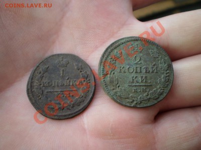 пара А1 1821 2к+1 к 1829 до 1.07 21.00 МСК - P5120184.JPG