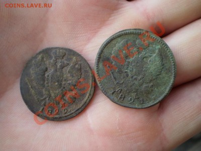 пара А1 1821 2к+1 к 1829 до 1.07 21.00 МСК - P5120185.JPG