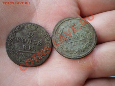 пара А1 1812 2к+1 к 1826 до 1.07 21.00 МСК - P5120178.JPG