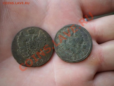 пара А1 1812 2к+1 к 1826 до 1.07 21.00 МСК - P5120179.JPG