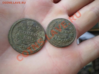 пара А1 1825 2к+1 к до 1.07 21.00 МСК - P5120176.JPG