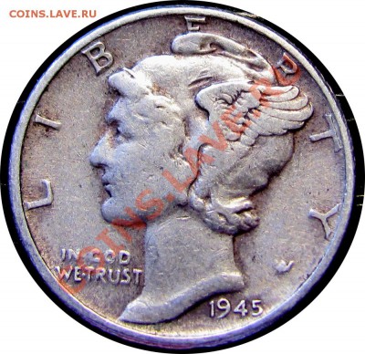 Q16 Ag США 10¢ 1945 Mercury Dime VF до 03.07 в 22°° - Q16 10C Dime USA 1945 VF_1