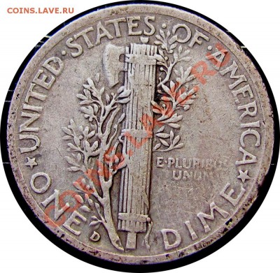 Q17 Ag США 10¢ 1937D Mercury Dime F-VF до 03.07 в 22°° - Q17 10C Dime USA 1937D F_VF_2