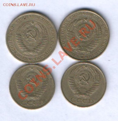 1964,1961 1 Рубль 50 копеек - HWScan00205