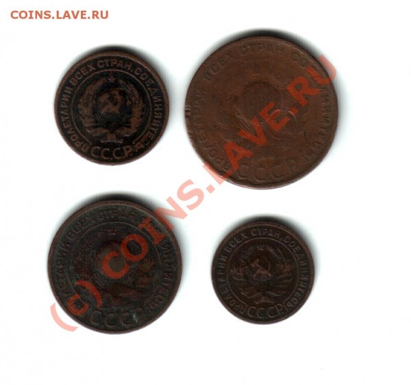 Набор меди 1924 до 30 авг - skf7D.JPG