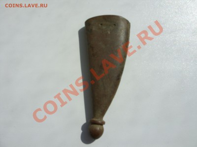Наконечник от ножен бебута образка 1910 года. - SDC10795.JPG