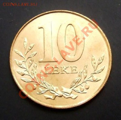 АЛБАНИЯ 10 лек (2000) Крепость до 02.07. (22.00) - Албания 10 лек (2000) Р