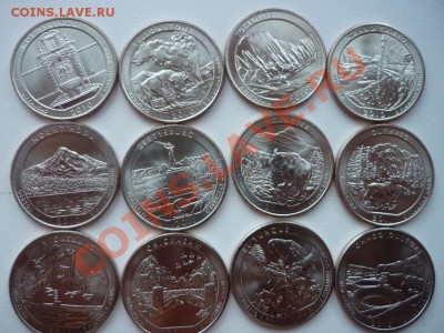 Универсиада, 45 прк Мультфильмы ДДД. Карабин  ГВС ПМР ЕВРО - парки а.JPG