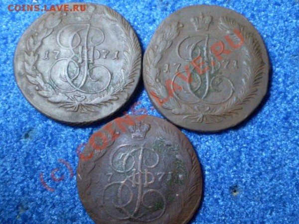 1771 ем  R есть ли он здесь? - P7280114.JPG