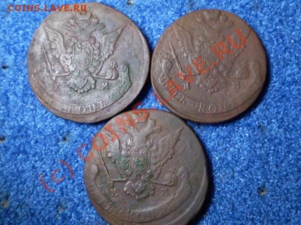 1771 ем  R есть ли он здесь? - P7280115.JPG