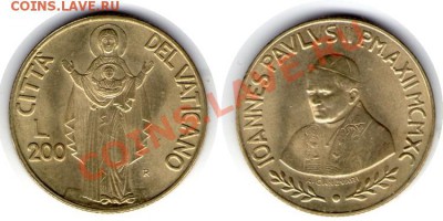 >L< Ватикан 200 лир 1990 до 30.06.12 22:00 - Ватикан_200_лир_90
