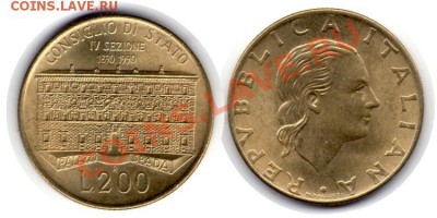 >L< Италия 200 лир Здание 1990 до 30.06.12 22:00 - Италия_200_лир Здание_90