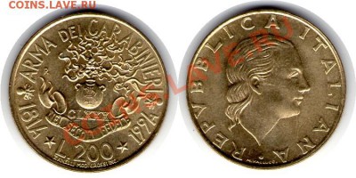 >L< Италия 200 лир Карабинеры 1994 до 30.06.12 22:00 - Италия_200_лир Карабинеры_94