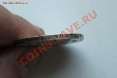 Славный год. - IMG_1263