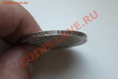 Славный год. - IMG_1268