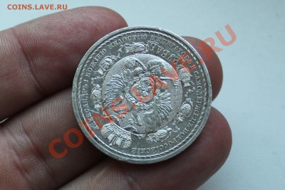 Славный год. - IMG_1274