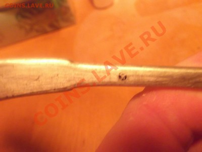 Помогите определить ложку - 5
