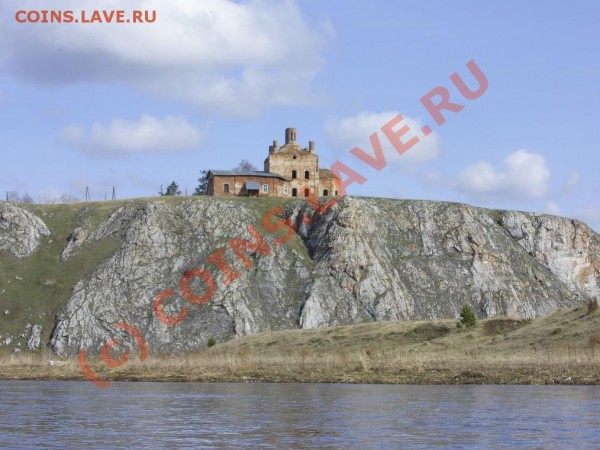 Былое величие России - PIC_0087.JPG
