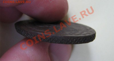 _2 коп 1790 ЕМ_красивая_ до 29.06.2012 в 22:00 - 5