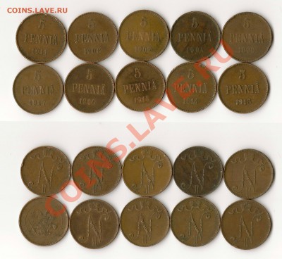 5пенни 1899-1917 г. - 5 пенни 1899г-1917г