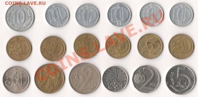 НЕДОРОГИЕ иностранные монеты - Чехословакия 01.JPG