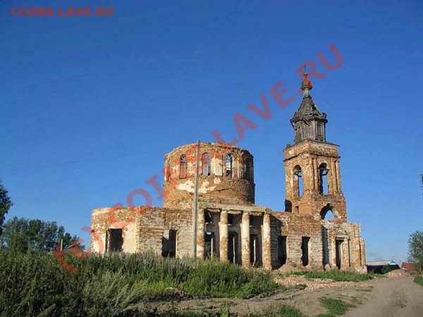 Былое величие России - 0_29015_c137af5e_XL