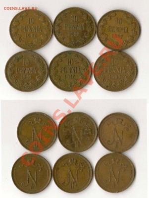 10 пенни с 1897 по 1916 год - 10пенни 1897г-1916г