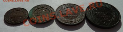 1,2,3,5 до 1.07.2012 (22.30 мск) - рев_н
