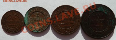 1,2,3,5 до 1.07.2012 (22.30 мск) - рев