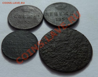 деньга: 1853,1858,1897,1706 до 1.7.2012 (22.30 мск) - денежка ревн