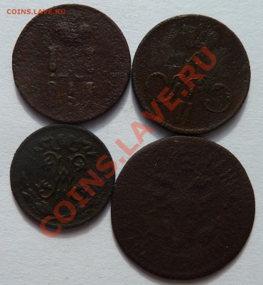 деньга: 1853,1858,1897,1706 до 1.7.2012 (22.30 мск) - ав