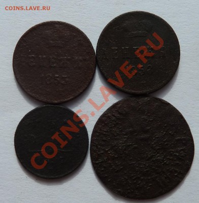 деньга: 1853,1858,1897,1706 до 1.7.2012 (22.30 мск) - денга рев