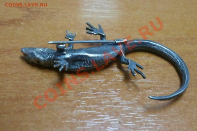 Брошь "ящерица" серебро 960 пробы 11г. - ящ 3